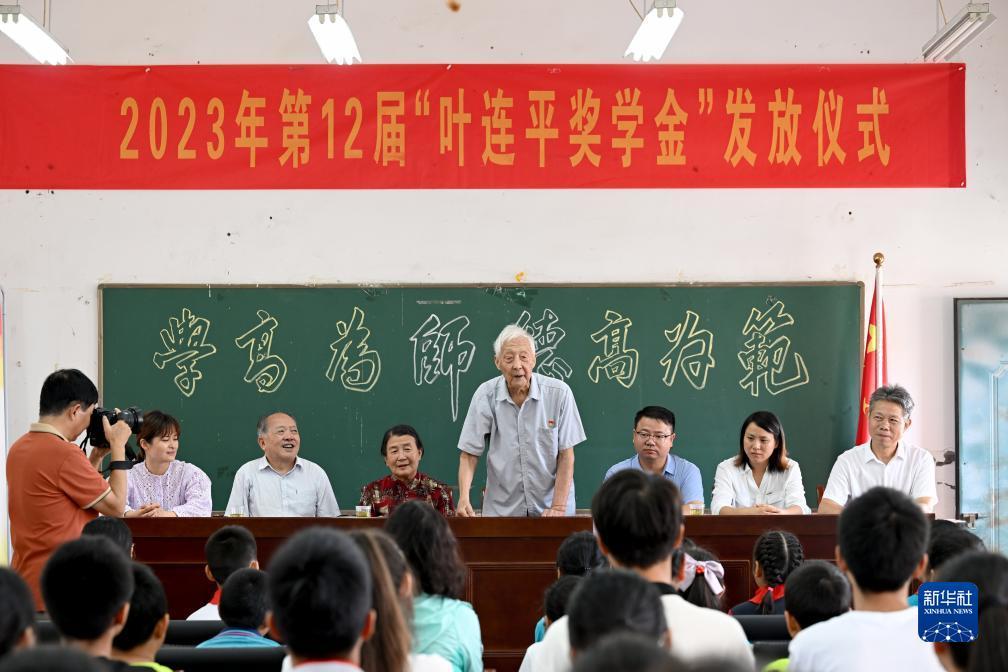 宝博体育